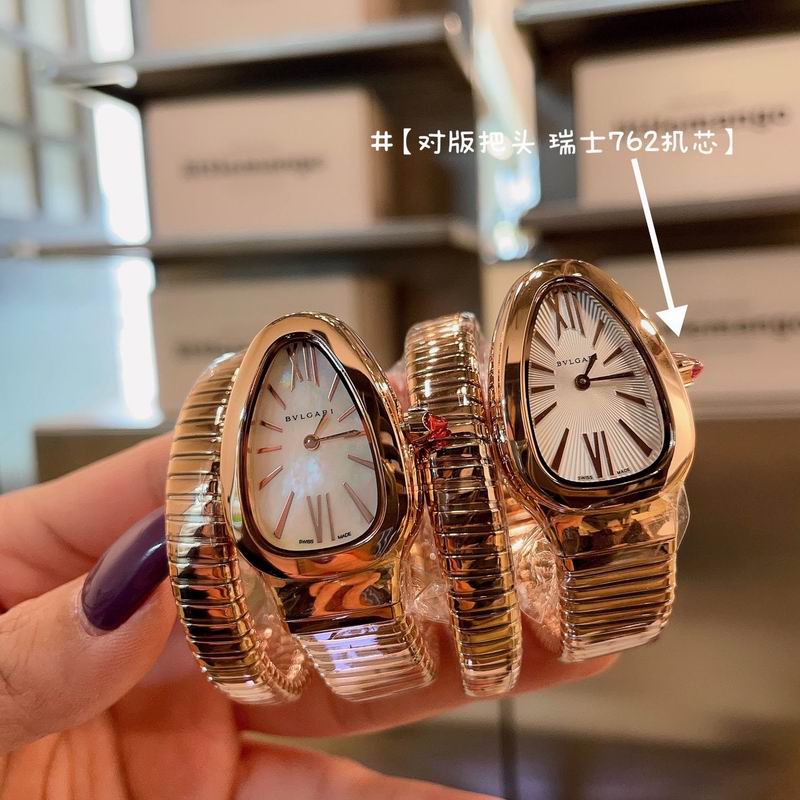 Replica Bvlgari watch 032707