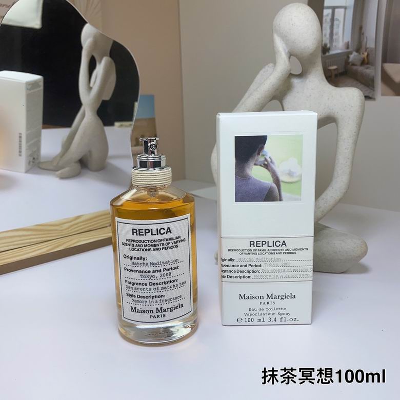 Maison Margiela Perfume 1021