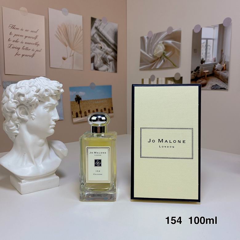 Jo Malone London perfume 0911