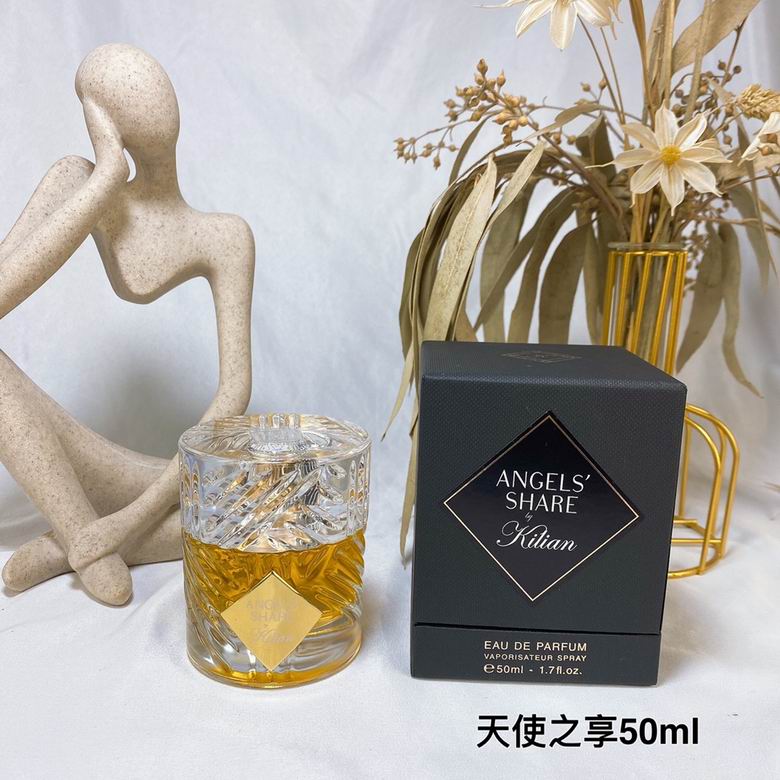 Kilian Perfume 0705