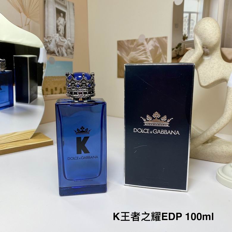 DG perfume 1021