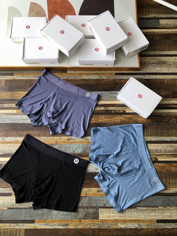Lululemon boxer 1102