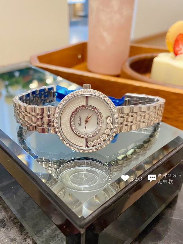 Chopard Watch 1114