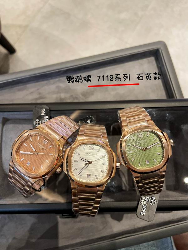 Patek Philippe 35mm 030429