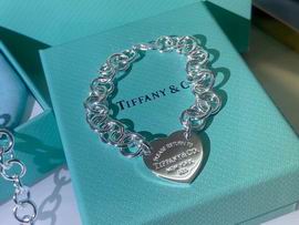 2025 Tiffany Jewelry 0908