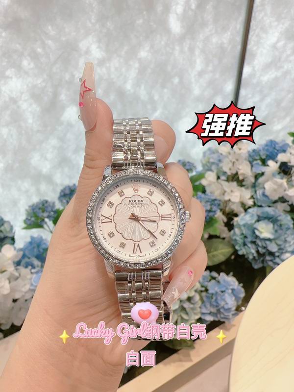 Rolex 32mm 032873
