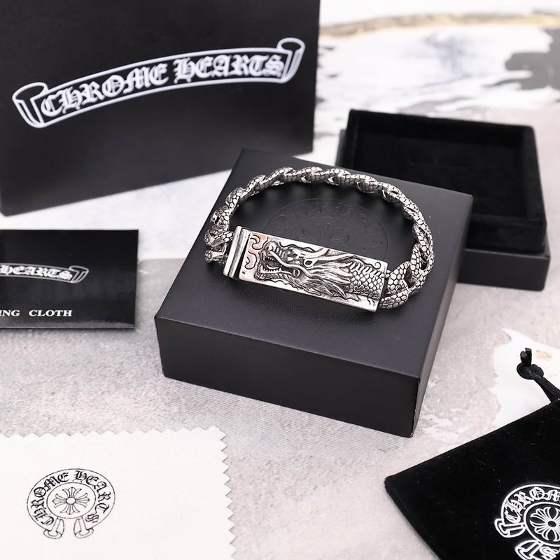 Chrome Hearts Jewelry 0915