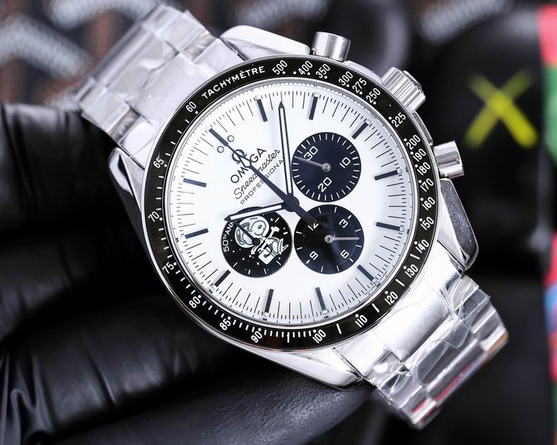 Speedmaster-professional