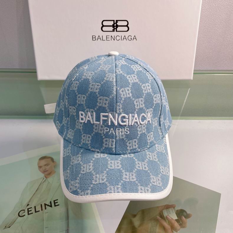 Gucci X Balenciaga 032413