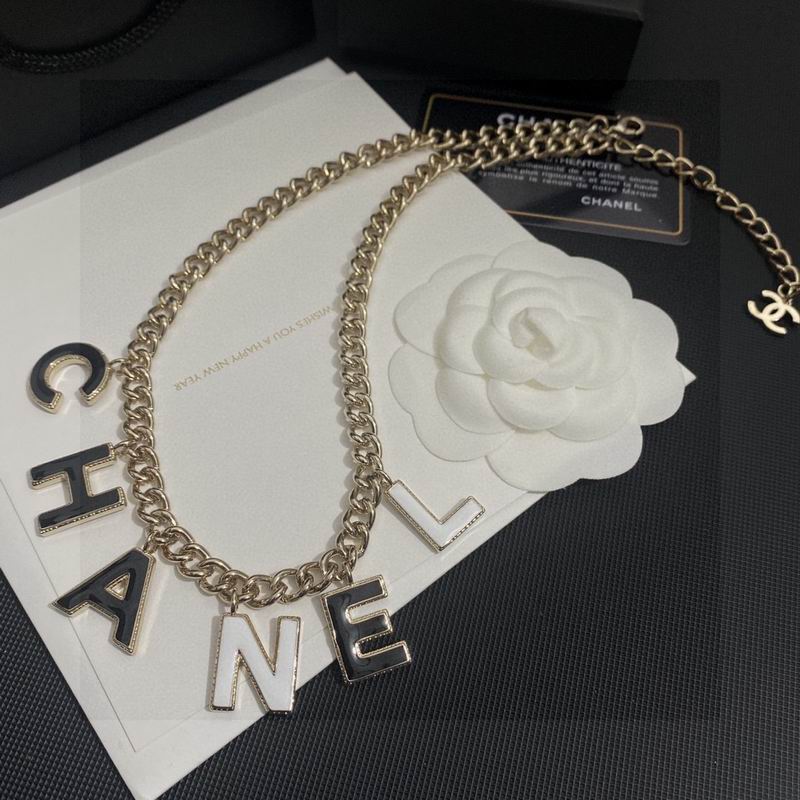 Chanel necklace 1lyx1