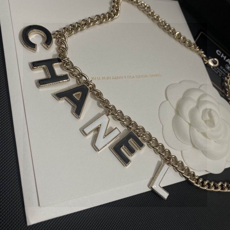 Chanel necklace 1lyx1