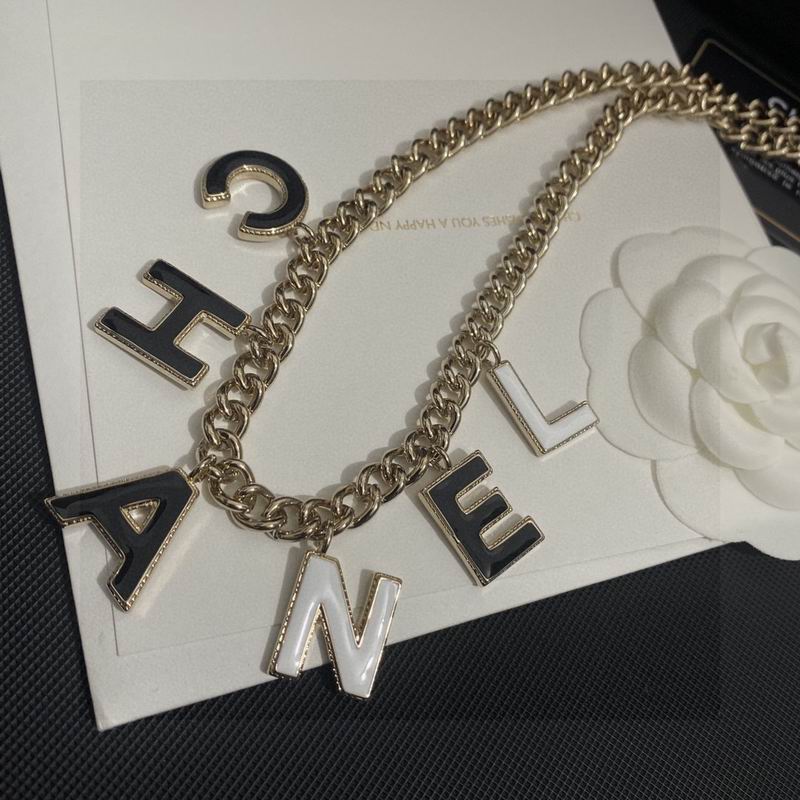 Chanel necklace 1lyx1
