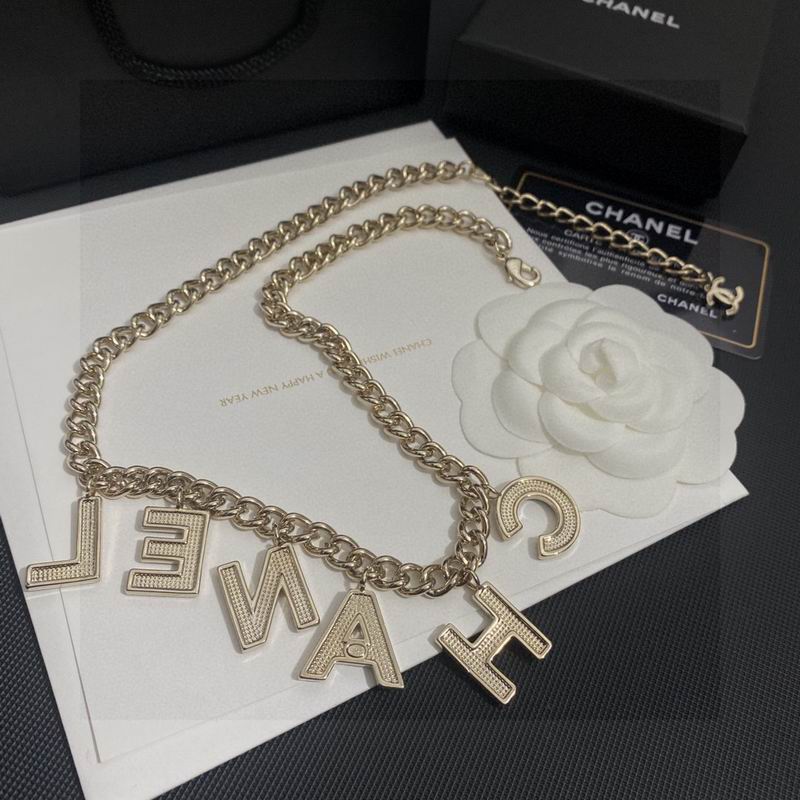 Chanel necklace 1lyx1